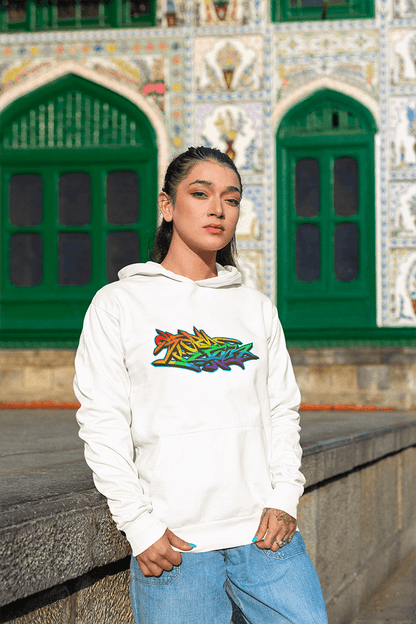 StoryTeez Rainbow - Sweat à capuche haut de gamme 280 GSM